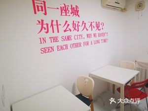 Anda Qing Spicy Hot Pot (Shangfang Street Branch)