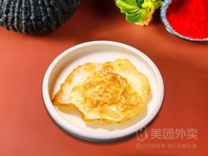 Chengwu Spicy Hot Pot (Hongjun Street Branch)