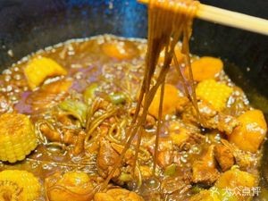 Yingxin Liu Luoguo Iron Pot Stew (Hasi Branch)