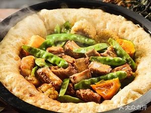 Most Northeastern Small Pot Steamed Pancake