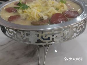 Northeast Century Old Restaurant