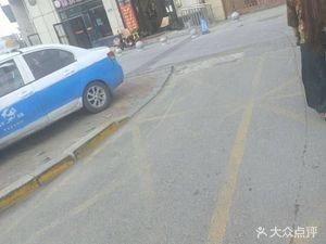Nanjing Soup Dumplings (Beixing Street Branch)