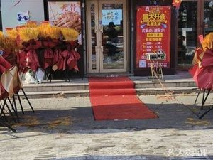 Liuchun Duck Neck (Jinyu Lan Cheng Branch)