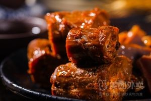 Wuhan Black Duck (Jinyu Landmark Branch)