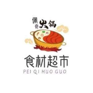 Peiqi Hot Pot (Xicheng Lijing Branch)