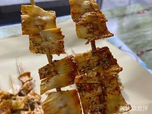 Yidu Da Zhuan · Barbecue Dumplings