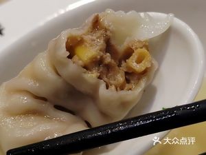 Jixiang Dumplings (Harbin West Station Branch)