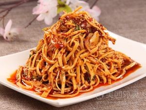 Guibin Restaurant (Curve Street Branch)