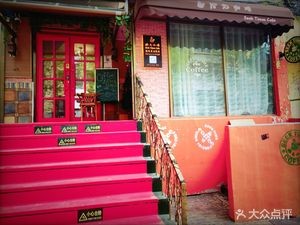 Shiguang Coffee (Tie Gong Street Branch)