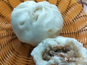 Wencheng Trustworthiness Steamed Buns
