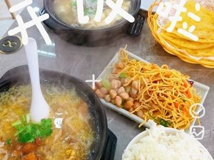 Fuhua Clay Pot Old Oil Cake