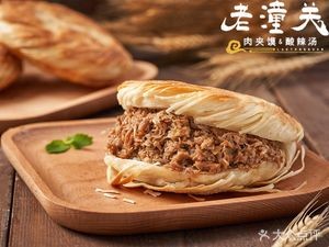 Lao Tongguan Roasted Meat Wrap & Cold Noodles (Gongda Branch)