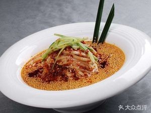 Yan Yan Sichuan Mixed Dishes & Cold Noodles (Hart Branch)