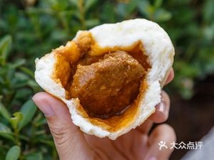 Benneng Xiang Bao Bao Shop (Wenku Street Store)