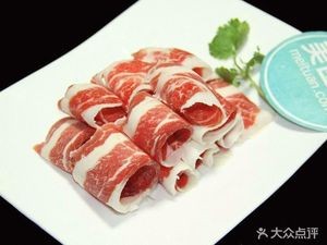 Flower Waist Girl Crossing Rice Noodles (Mugong Street Branch)