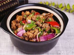 Hangyu Jia Chongqing Chicken Stew (Hart Branch)