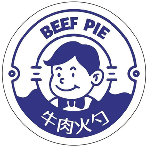 Huo Shao Zhang Beef Huo Shao