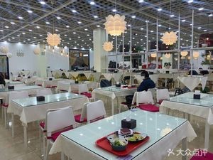 Purple Lilac Leisure Restaurant