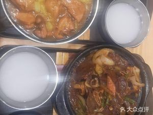 Bone & Flesh Fresh Sauce Pork Trotter Rice