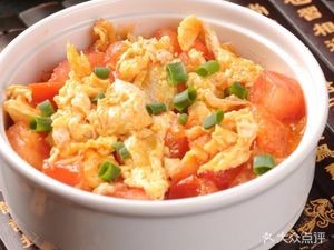 Let's Eat Grilled Meat Rice