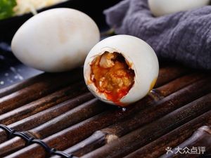 Zileng Qi Qi Pig Trotter Rice (Gongda Branch)