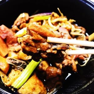 Food Cannot Be Blocked Chongqing Chicken Stew