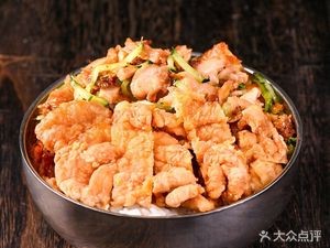 Helai Grilled Rice Bowl