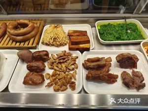 Mingyue Food (Hate Shopping Plaza Store)