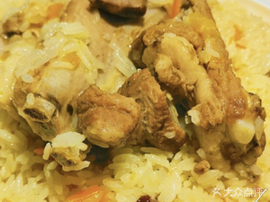 Haobalang Hand-held Rice