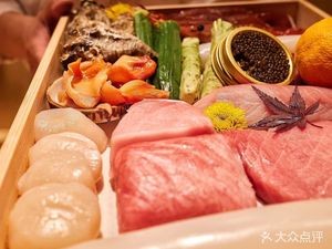 Sushi Ueshina Omakase