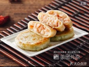 Old Beijing Pancake Shop (Qingming Seventh Street Store)