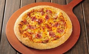 JD Pizza (HIT Branch)