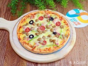 Pizza Up Premium Pizza Store (Fuhua Community Store)