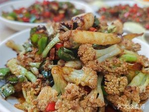 Cheng Xiang Ji Hunan Cuisine Restaurant