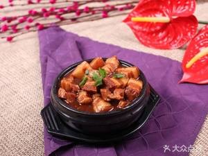 Pot Meat Restaurant (Mugong Street Branch)