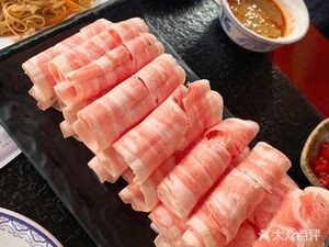 Xianglin Charcoal Hot Pot (Yaoying Community Branch)