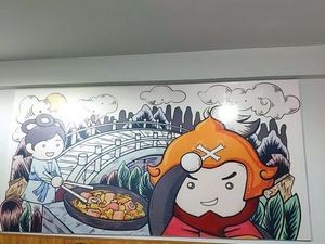 Qiaotou Spare Ribs (Gongda Hart Branch)