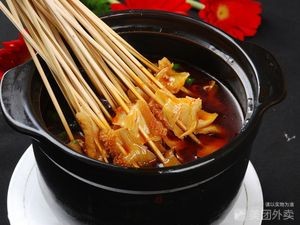 Flavor Chicken Neck (Railway Street Store)