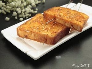 Luo Ji Private Recipe Skewers (Tiegong Street Store)