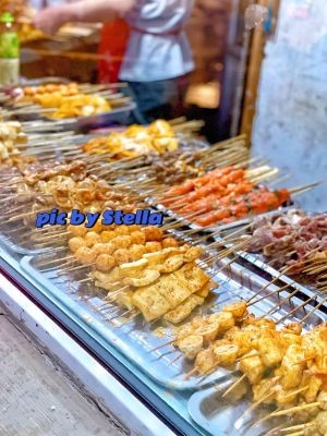 Gao's Grilled Wheat Gluten Jiaohua Branch