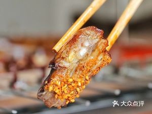 Xinjiang Abdur BBQ (Wenlin Community Branch)