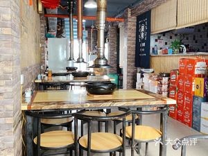 Lao Song Meat Restaurant (Harbin Institute of Technology Branch)