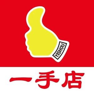 One Hand Store (Harbin Institute of Technology Branch)