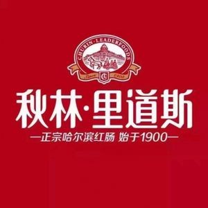 Qiulin Lidousi (Wendao Store)