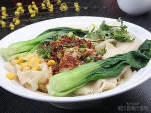 Guanzhong Ancient Alley Special Oil-Poured Noodles (Gongda Store)