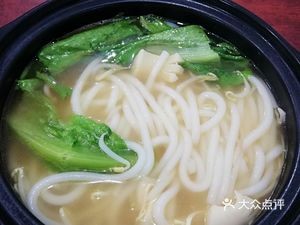 80s Rice Noodles (Court Neighborhood Branch)
