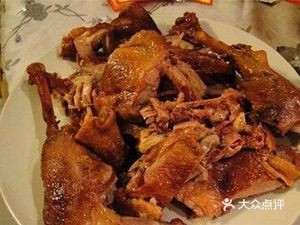 Ha Rui Lian Food (Beijing Branch)