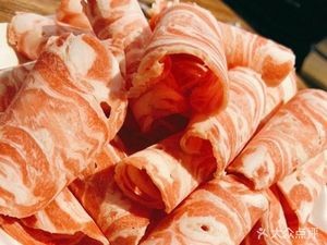 Sanshun Hot Pot (Xin Miao Pu Street Store)