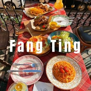 Fangting Western Restaurant