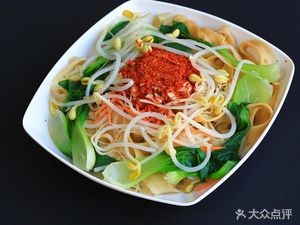 Northwest First Ramen Shop (Furong Street Branch)